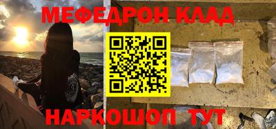 МДПВ Пенза