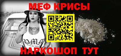 МДПВ Пенза
