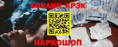 скорость mdpv Партизанск