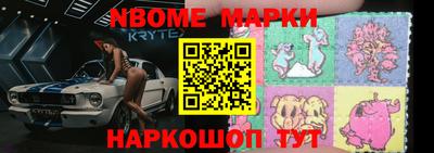МДМА Первоуральск
