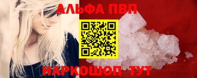 МДМА Первоуральск