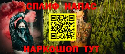 ECSTASY Пушкино