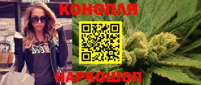 МДМА Первоуральск