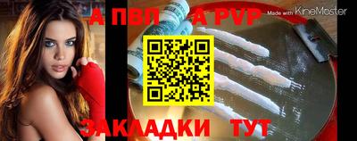 МДМА Первоуральск