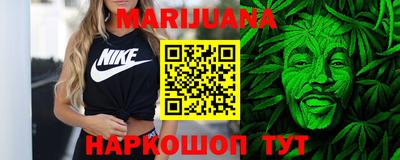 МДМА Первоуральск