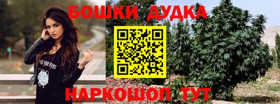 скорость mdpv Партизанск