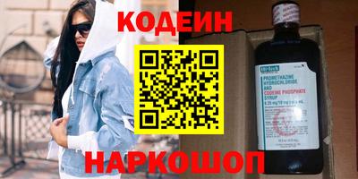 МДПВ Пенза