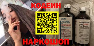 МДПВ Пенза