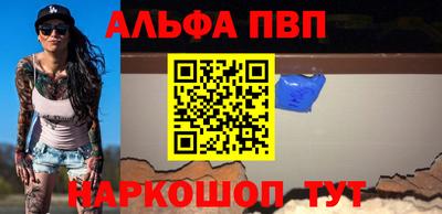МДПВ Пенза