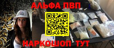 скорость mdpv Партизанск