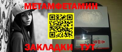 МДПВ Пенза