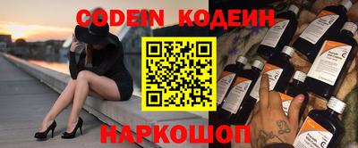 МДМА Первоуральск