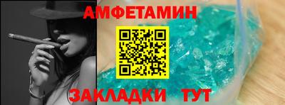 МДПВ Пенза