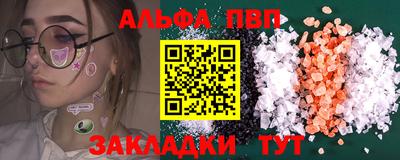 МДМА Первоуральск