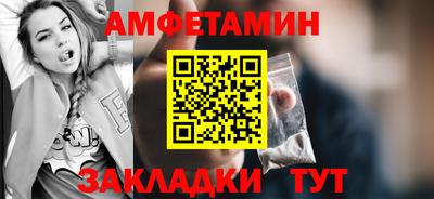 МДПВ Пенза