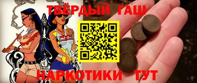 МДМА Первоуральск