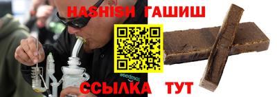 МДПВ Пенза