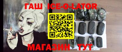 МДМА Первоуральск