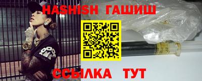 МДМА Первоуральск