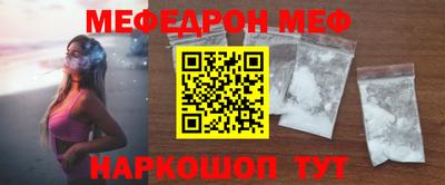 скорость mdpv Партизанск