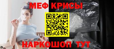 скорость mdpv Партизанск