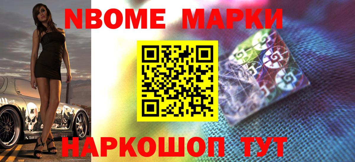LSD-25 экстази ecstasy Ступино
